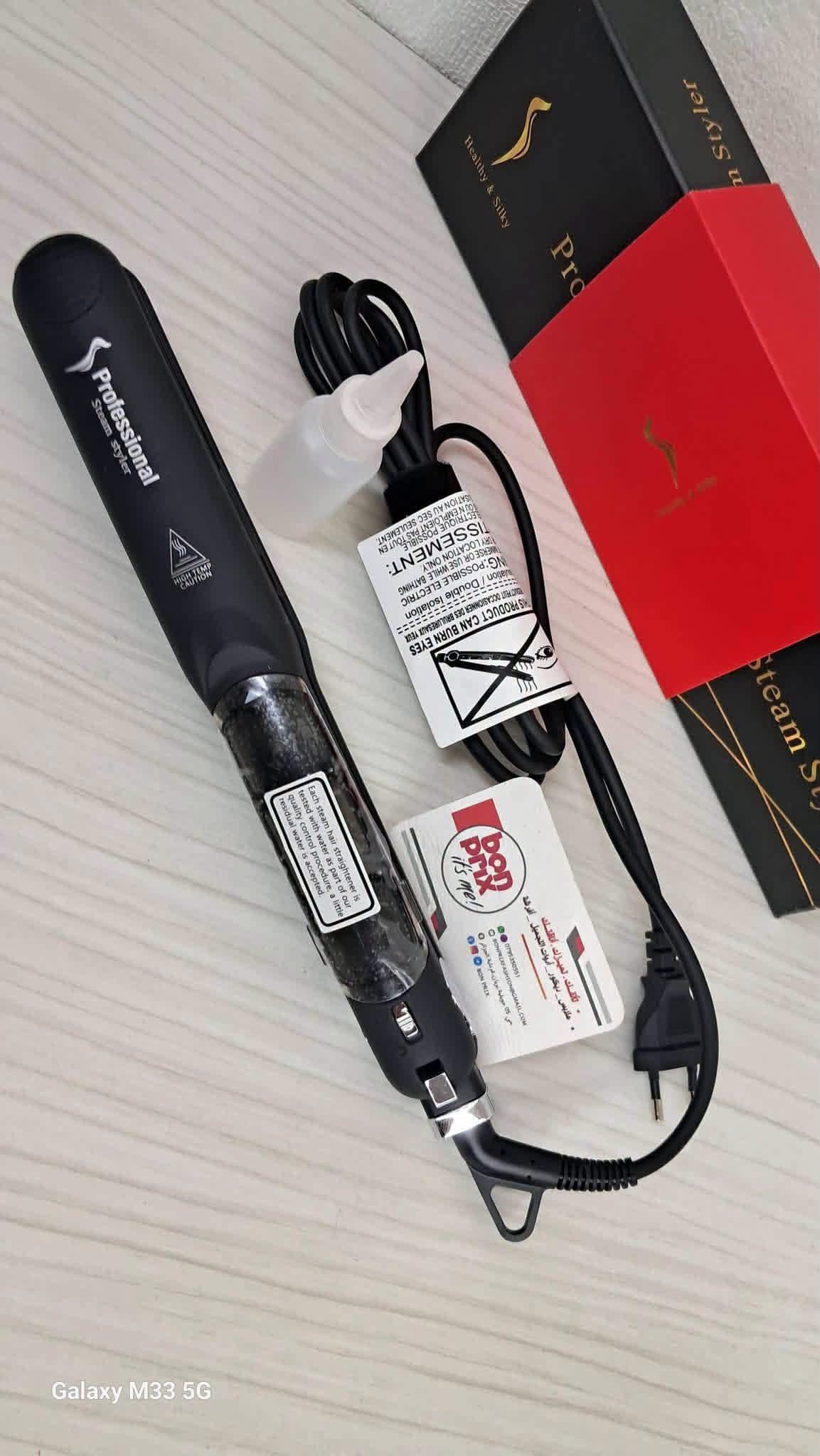 Lisseur Professionnel à vapeur